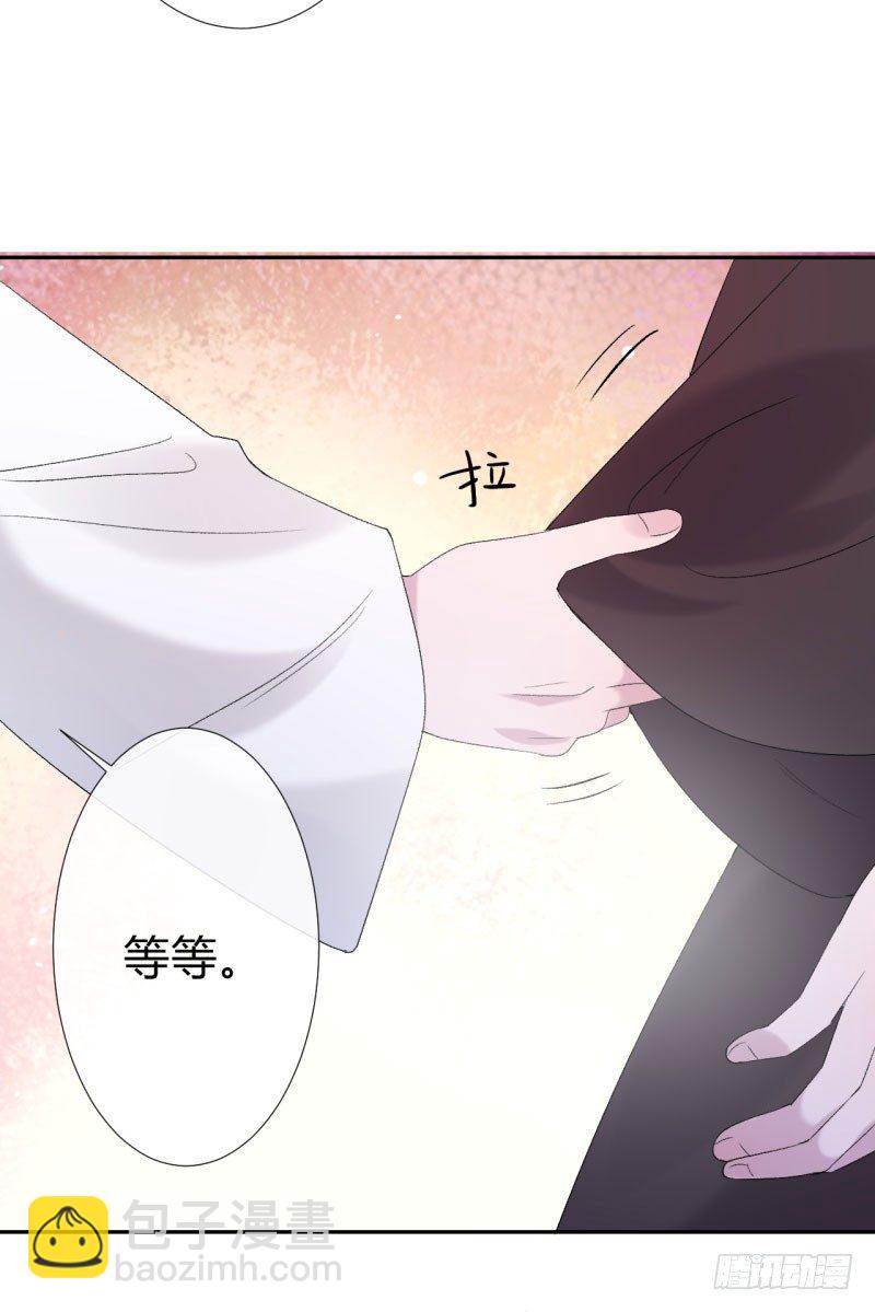 《绝世神医腹黑大小姐》第8话 小叔还能重新站起来 第33页