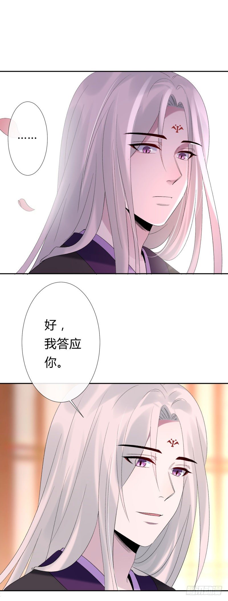 《绝世神医腹黑大小姐》第8话 小叔还能重新站起来 第36页