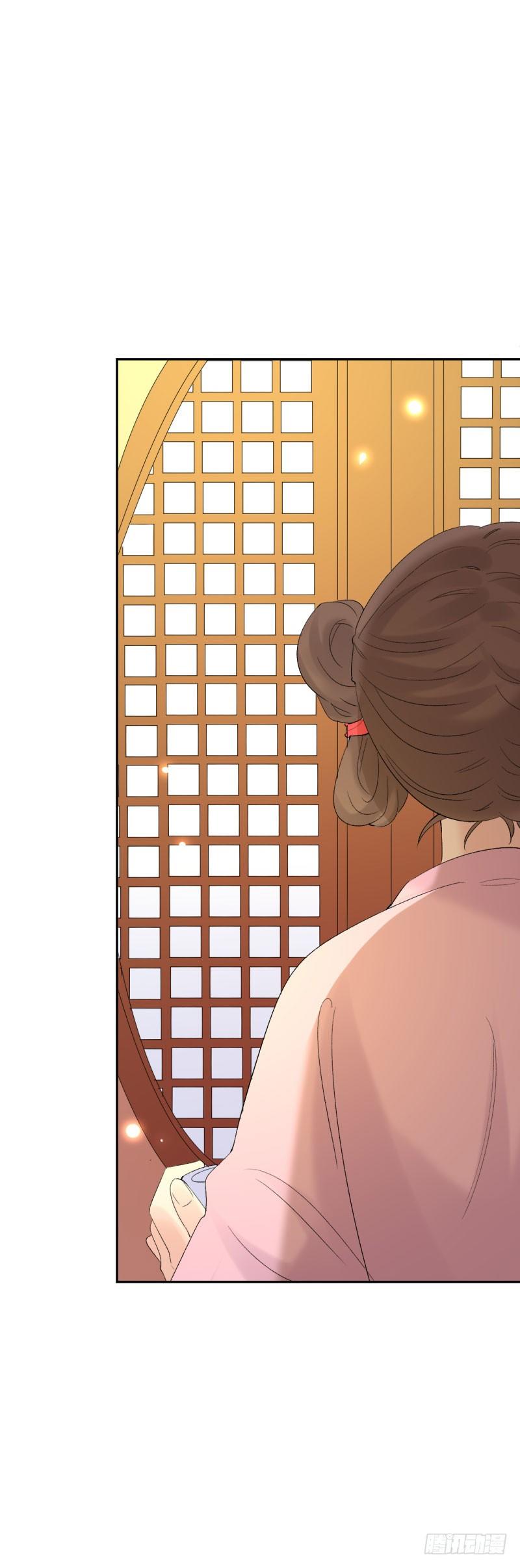 《绝世神医腹黑大小姐》第8话 小叔还能重新站起来 第3页