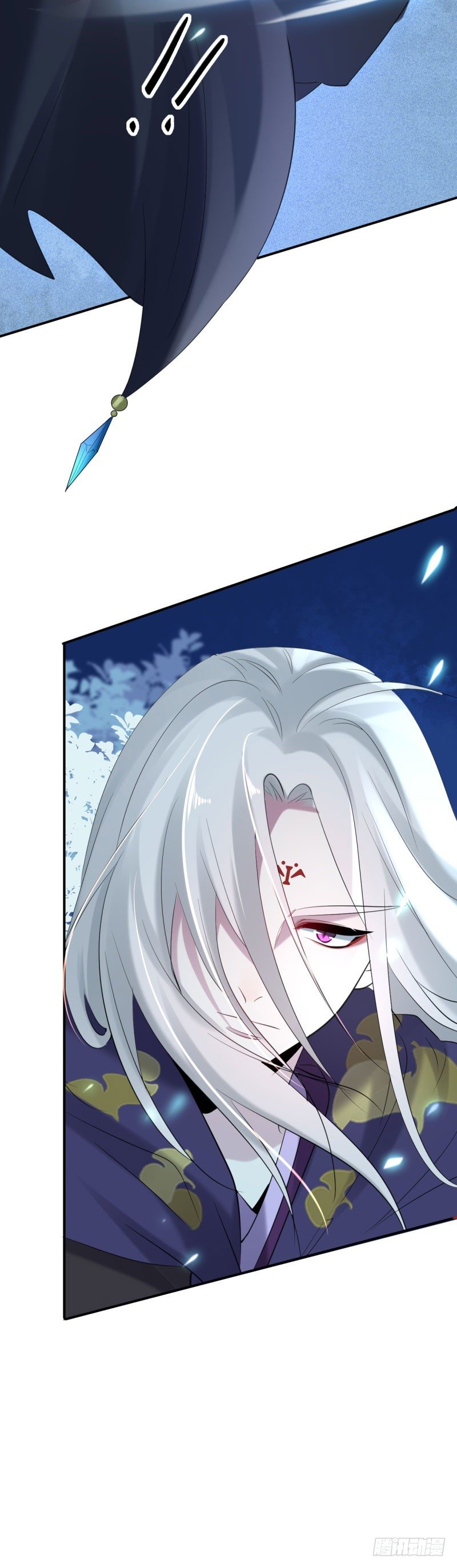 《绝世神医腹黑大小姐》第12话 种下一朵小白莲 第16页
