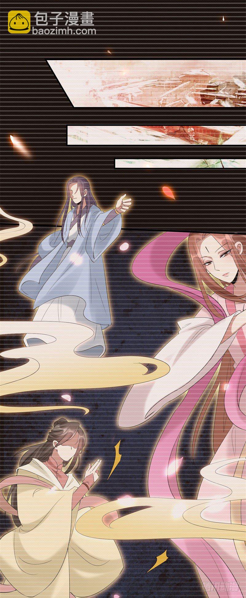 《绝世神医腹黑大小姐》第12话 种下一朵小白莲 第20页