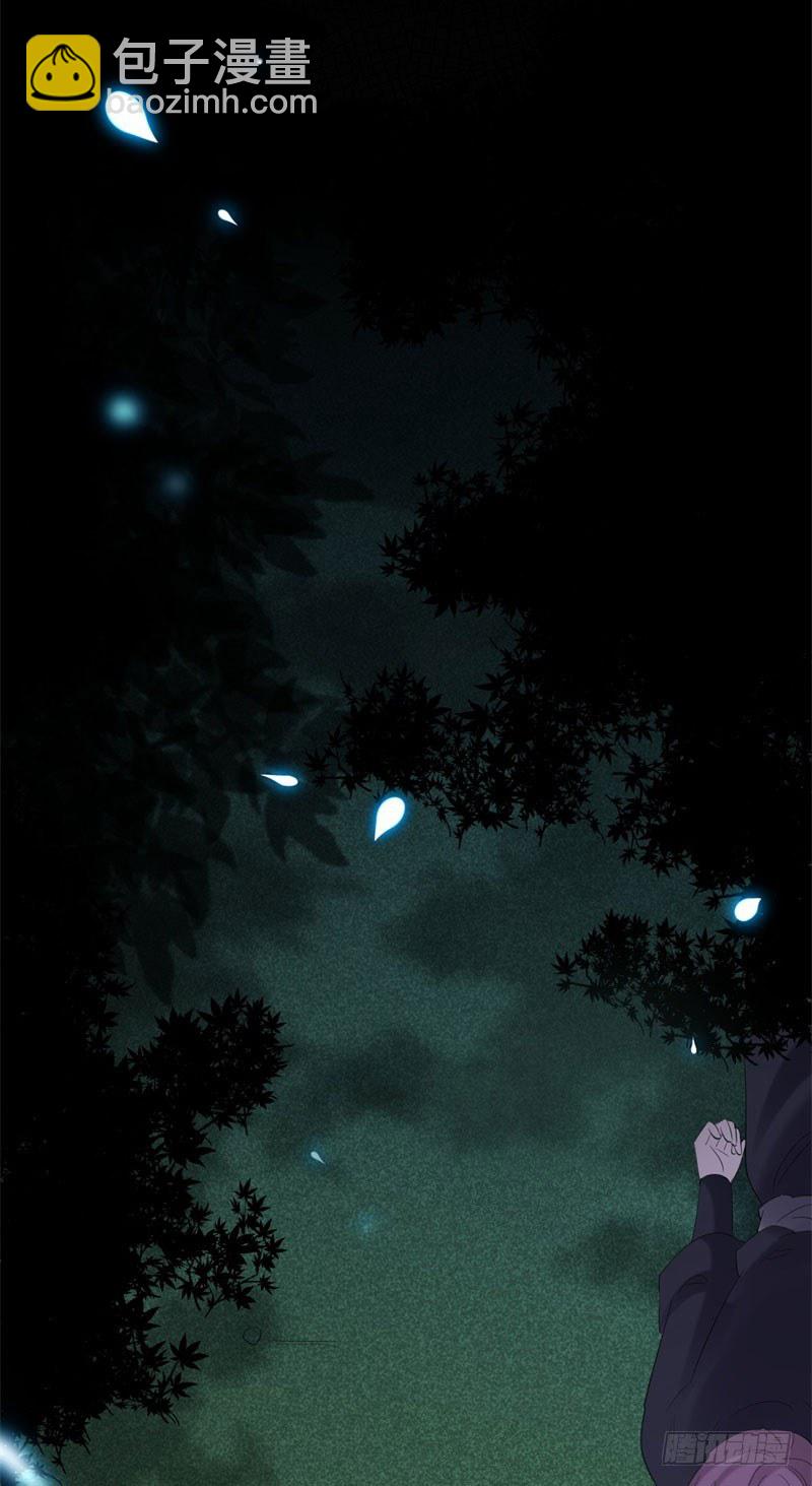 《绝世神医腹黑大小姐》第12话 种下一朵小白莲 第23页