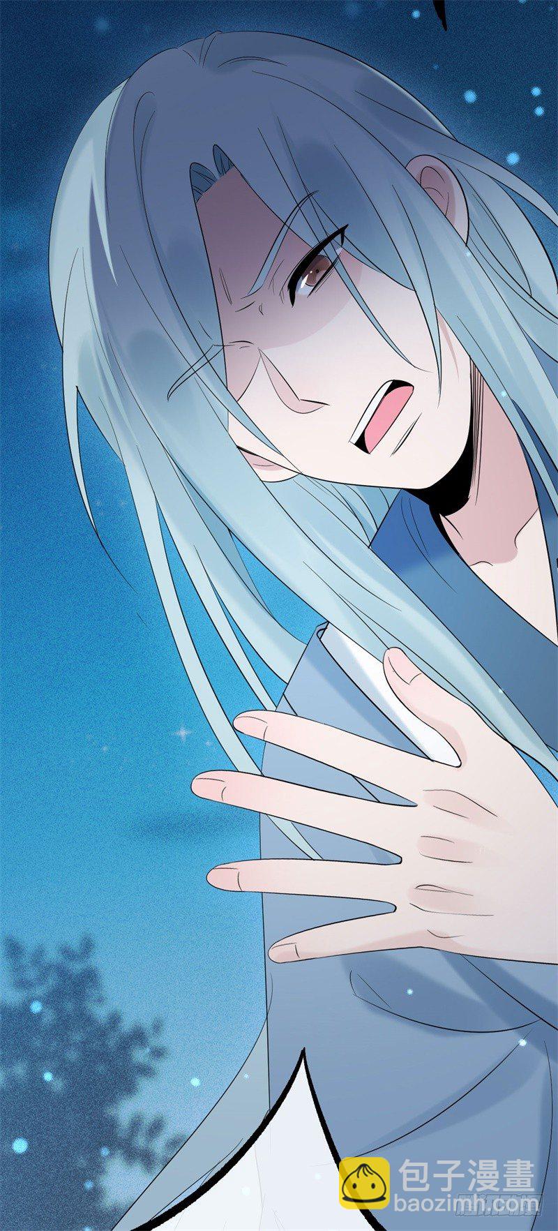 《绝世神医腹黑大小姐》第14话 小黑的变身来啦 第21页