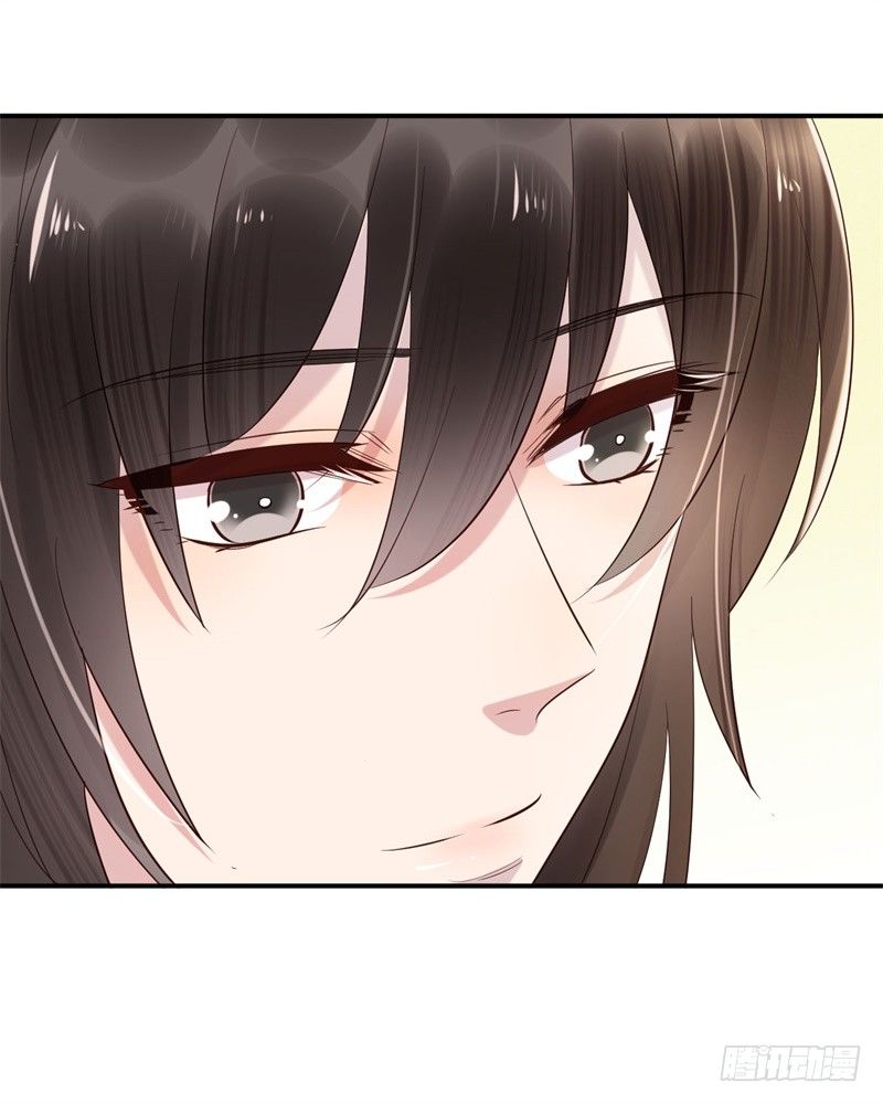 《绝世神医腹黑大小姐》第13话 参加宫宴 第11页