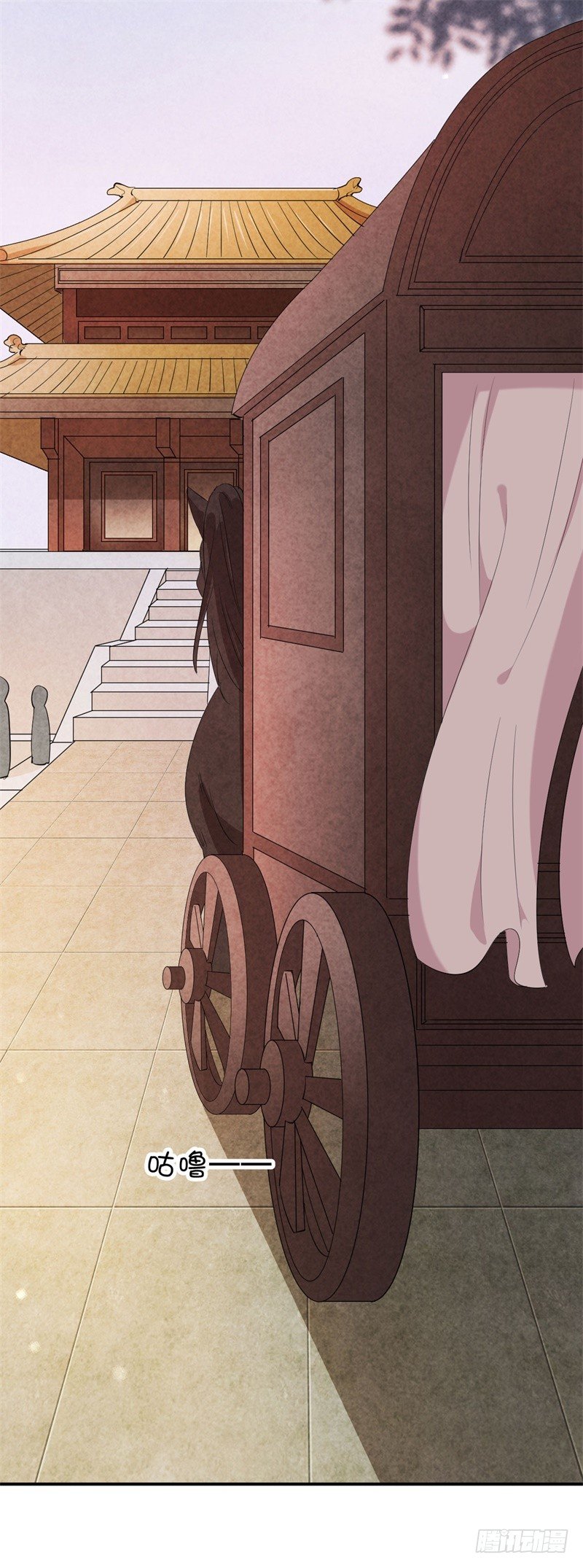 《绝世神医腹黑大小姐》第13话 参加宫宴 第21页