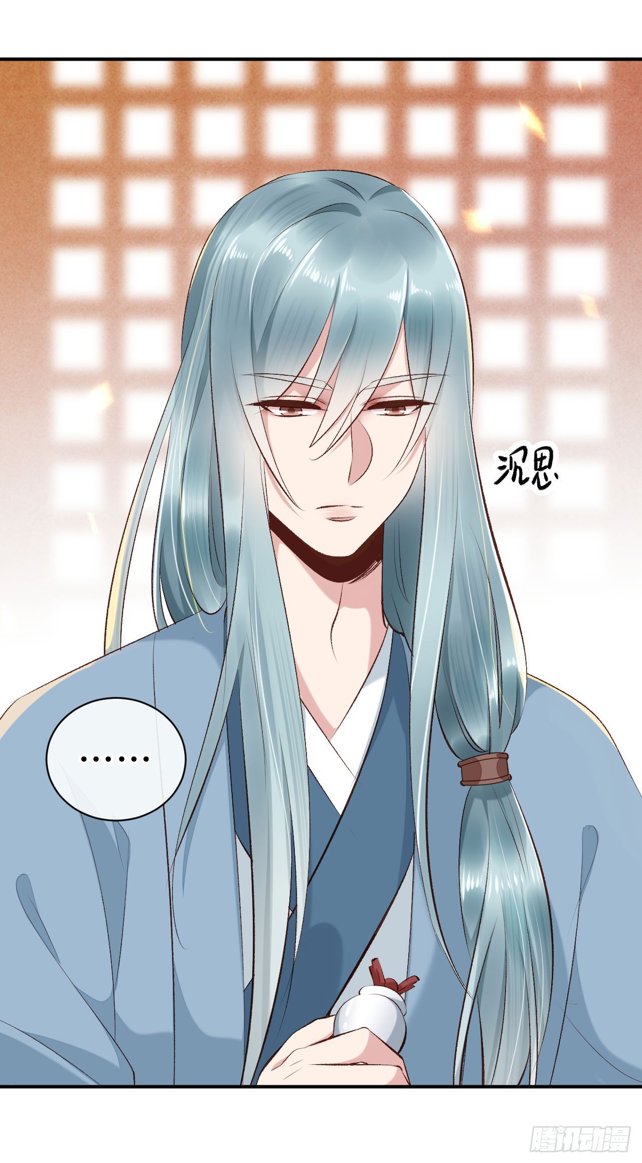 《绝世神医腹黑大小姐》第19话 邪儿舍不得我？ 第13页