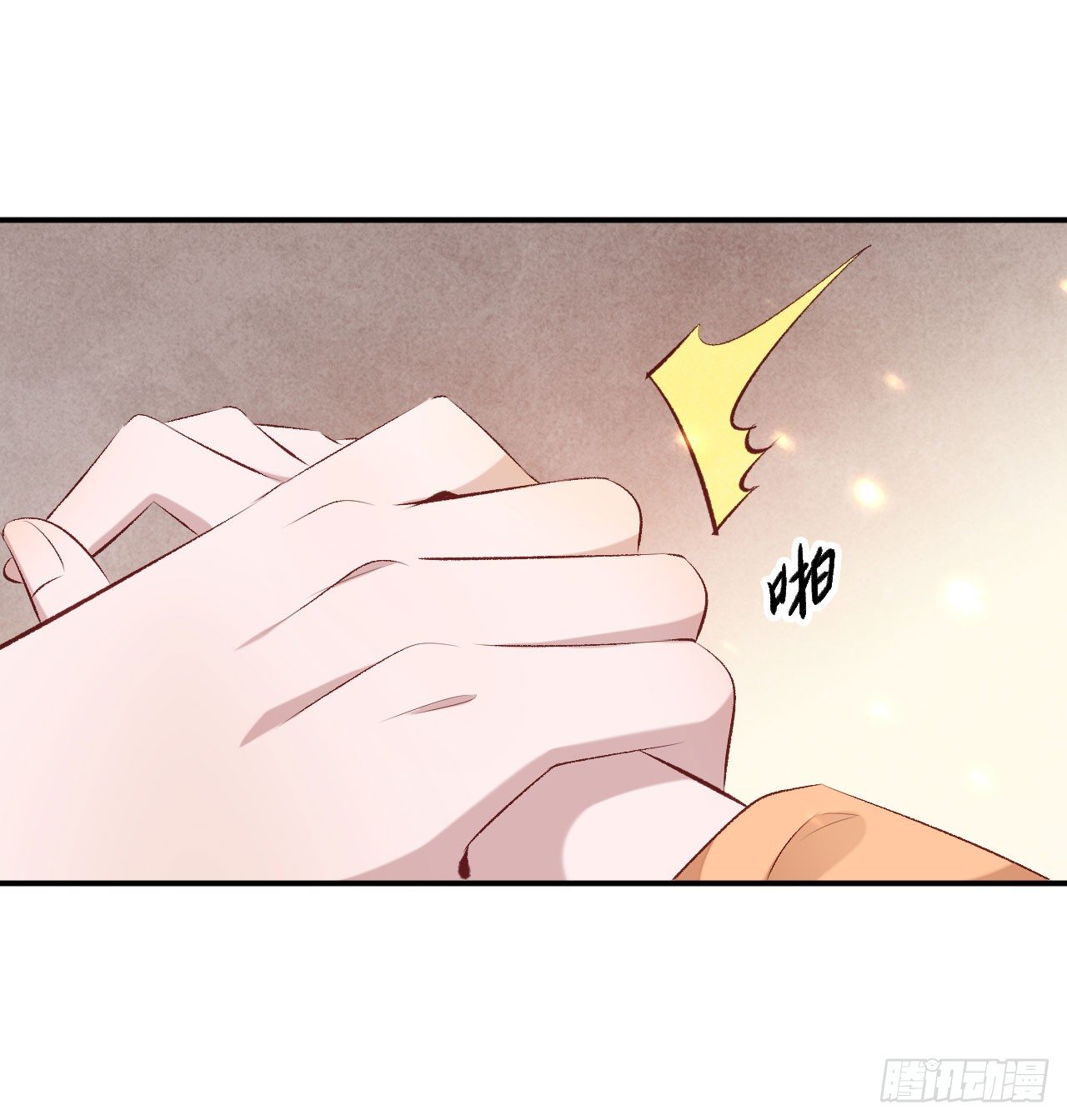 《绝世神医腹黑大小姐》第19话 邪儿舍不得我？ 第23页