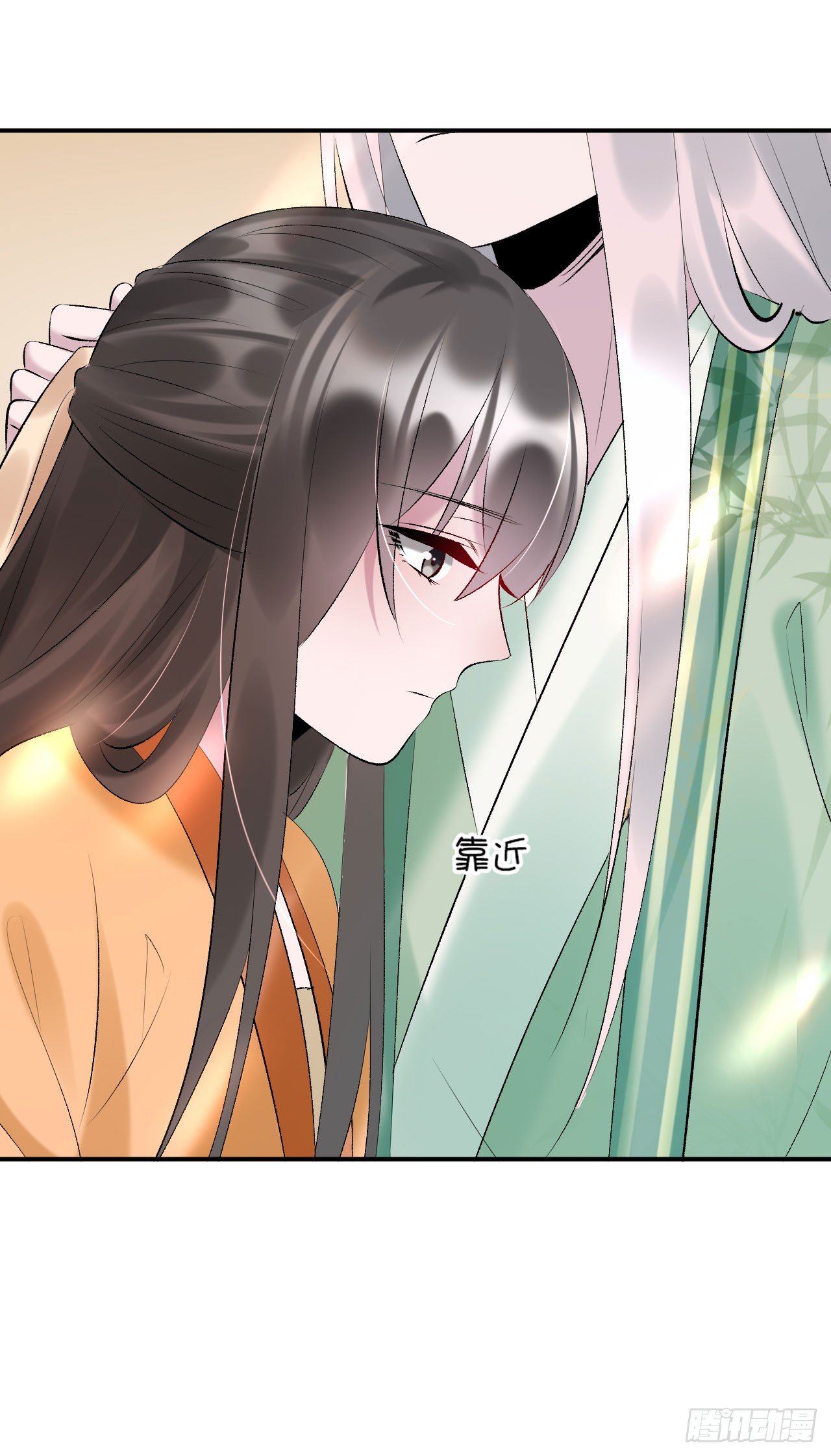 《绝世神医腹黑大小姐》第19话 邪儿舍不得我？ 第50页