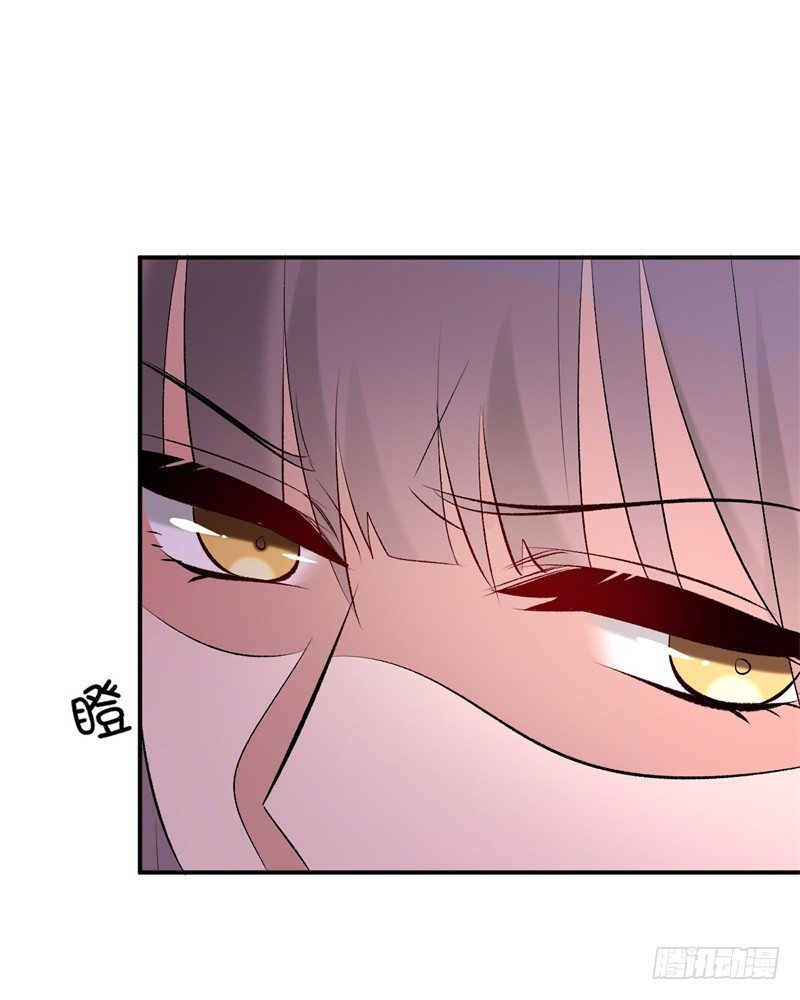 《绝世神医腹黑大小姐》第18话 打脸就是了 第43页