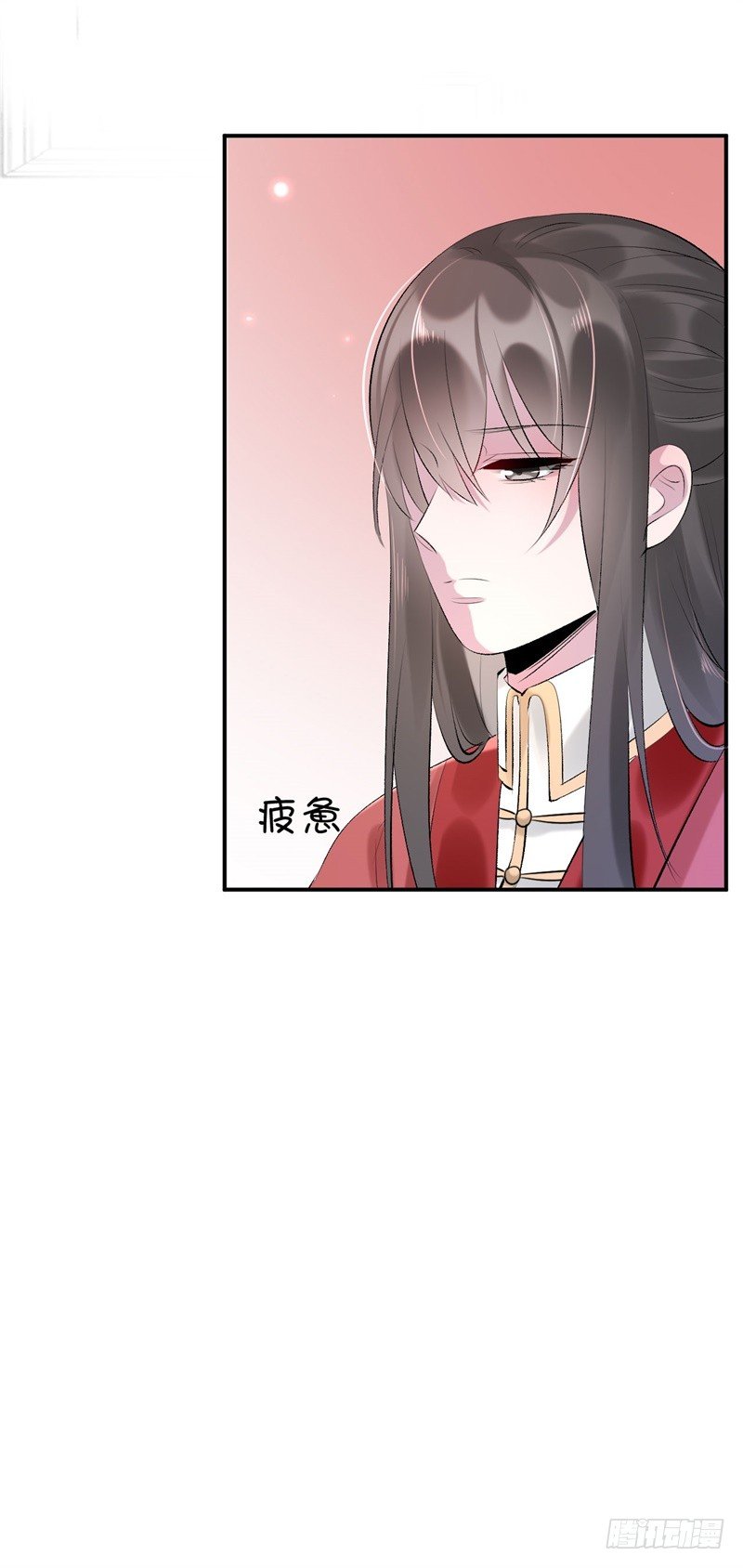 《绝世神医腹黑大小姐》第22话 改善筋脉的丹药 第25页