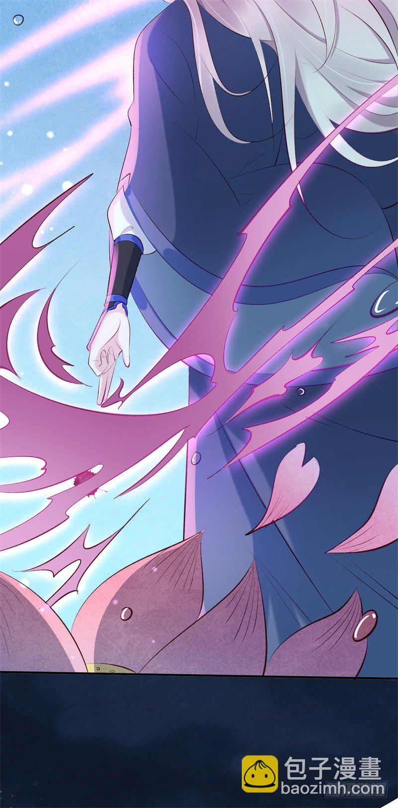 《绝世神医腹黑大小姐》第23话 七阶兽灵白枭 第12页