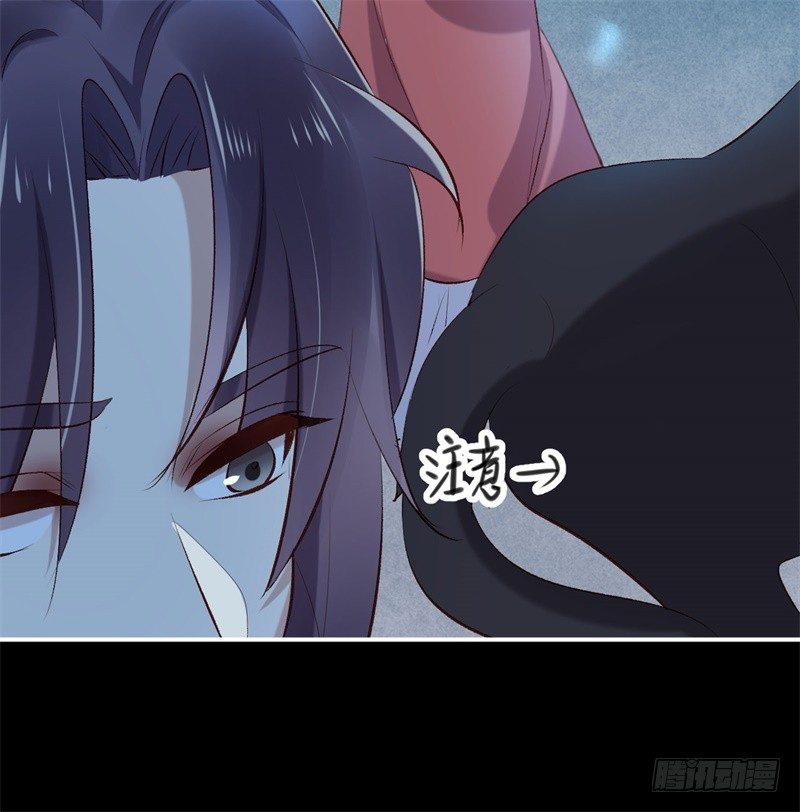 《绝世神医腹黑大小姐》第23话 七阶兽灵白枭 第34页