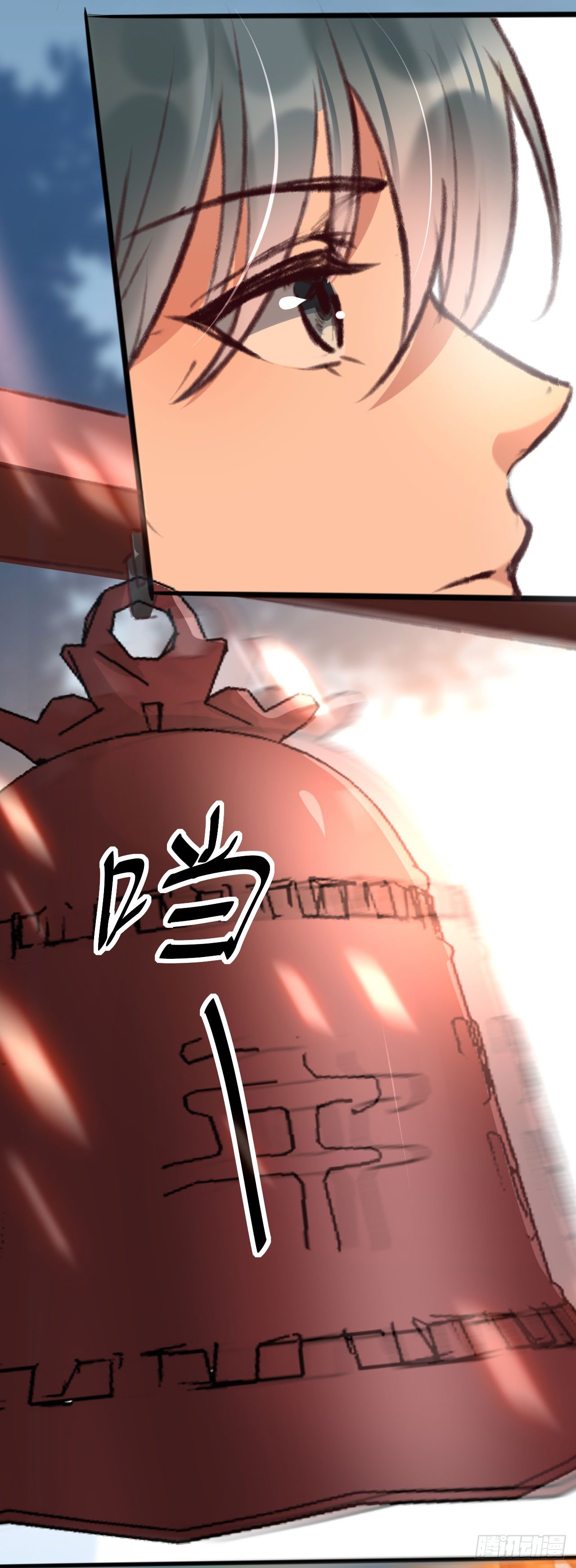 《绝世神医腹黑大小姐》第24话 元旦特别篇 第16页