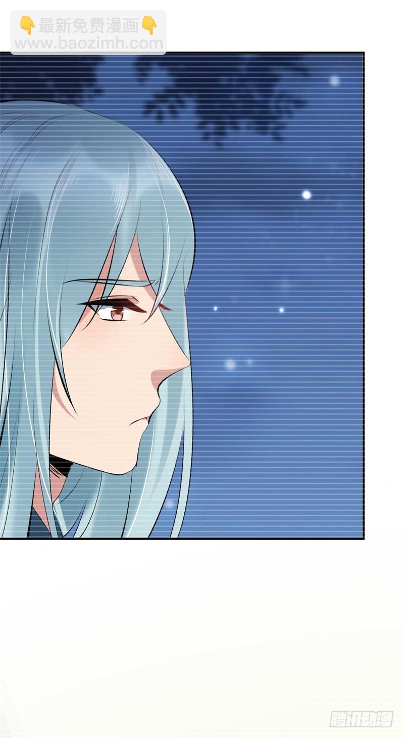 《绝世神医腹黑大小姐》第28话 这礼物我很满意 第25页