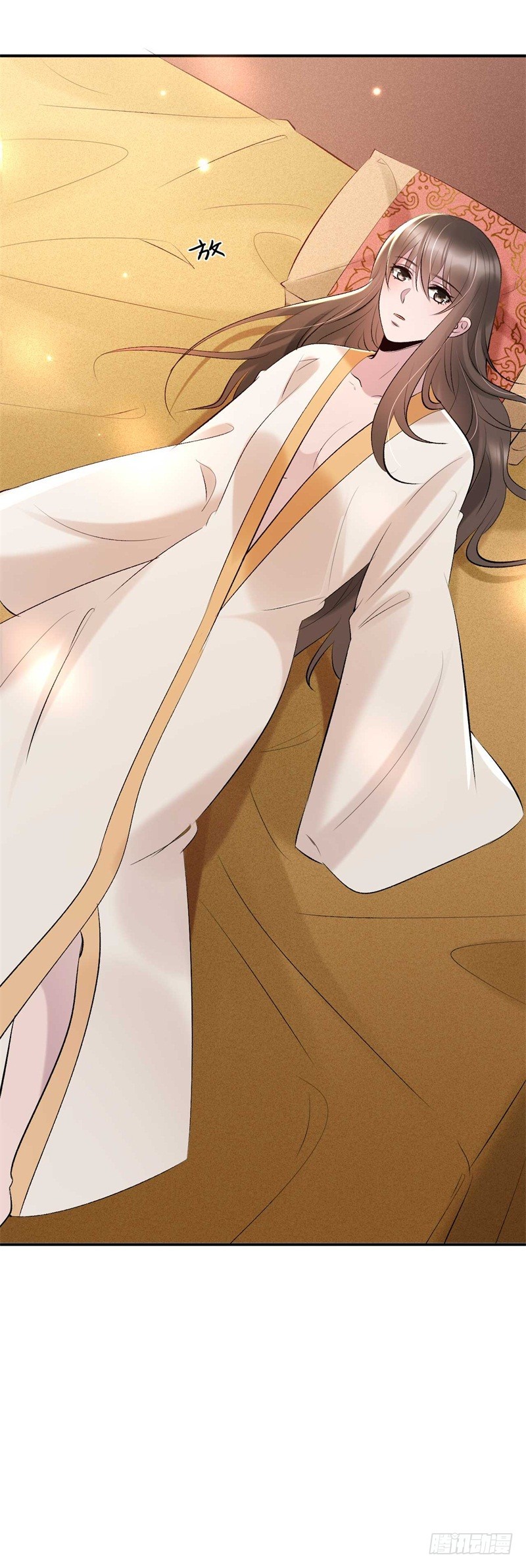 《绝世神医腹黑大小姐》第28话 这礼物我很满意 第7页