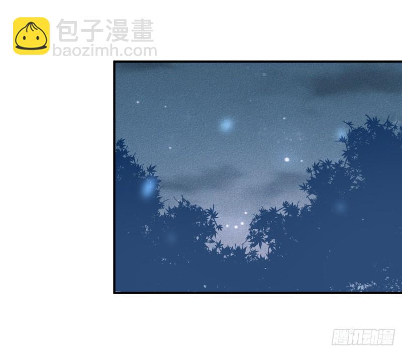 《绝世神医腹黑大小姐》第29话 来得正好 第22页