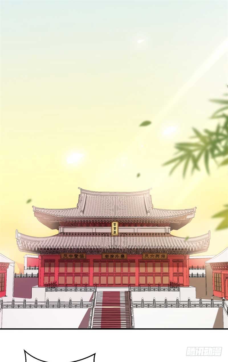 《绝世神医腹黑大小姐》第30话 要大开杀戒了喵 第22页