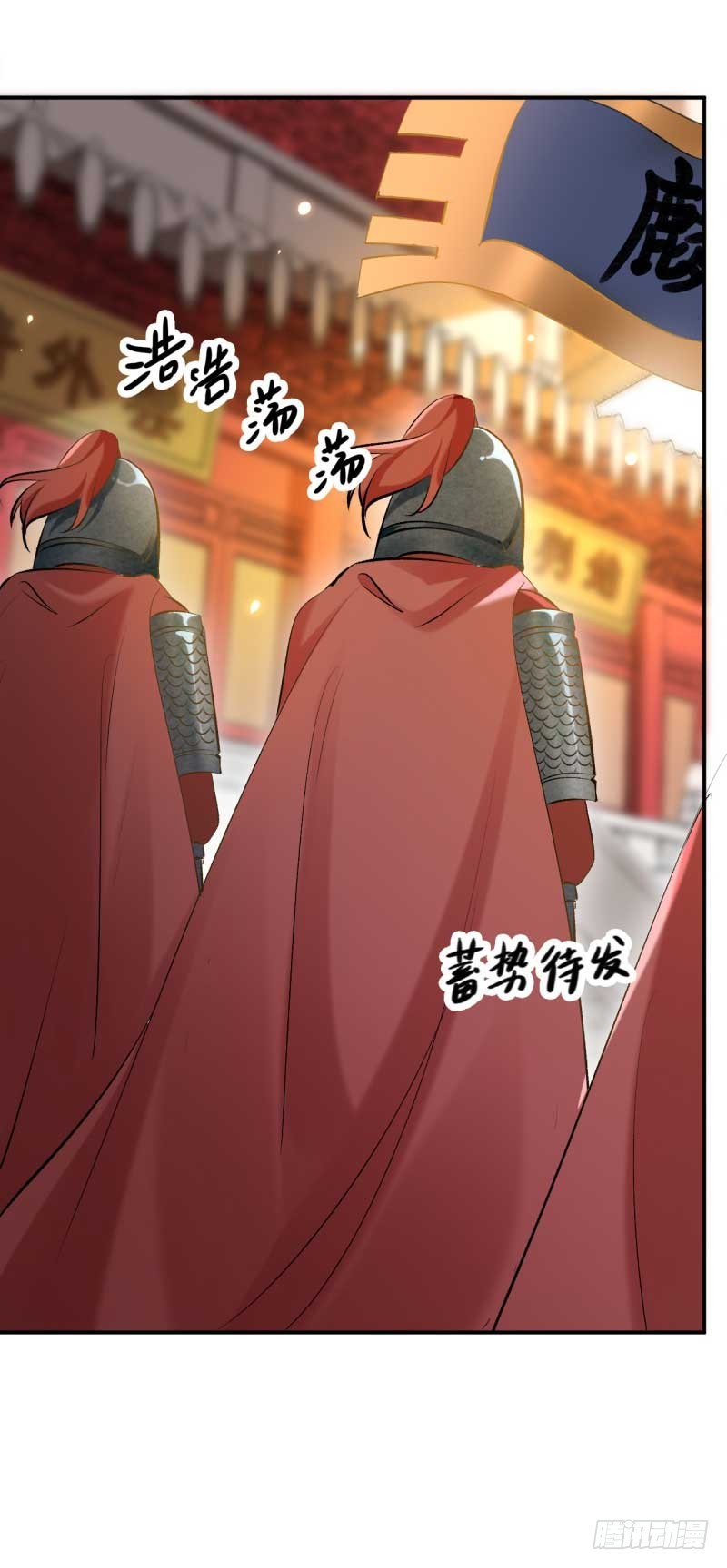 《绝世神医腹黑大小姐》第30话 要大开杀戒了喵 第31页