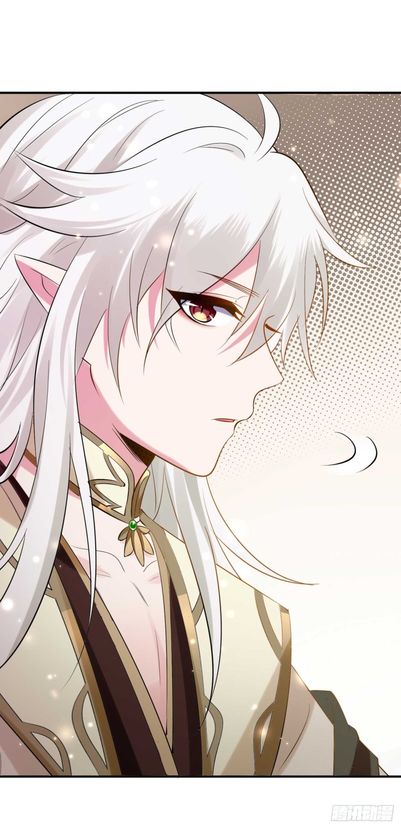 《绝世神医腹黑大小姐》第33话 新鲜的醉莲 第23页