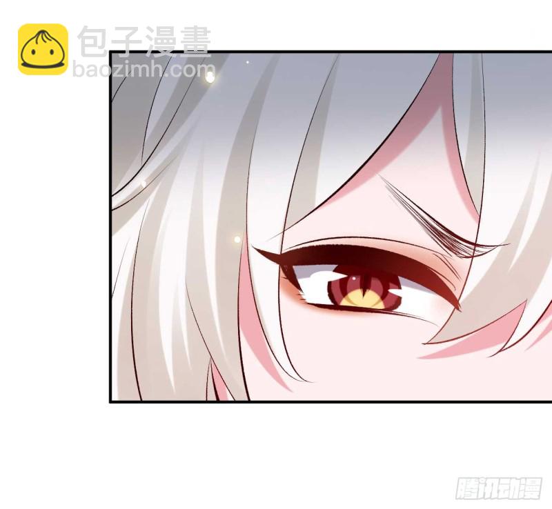 《绝世神医腹黑大小姐》第33话 新鲜的醉莲 第30页