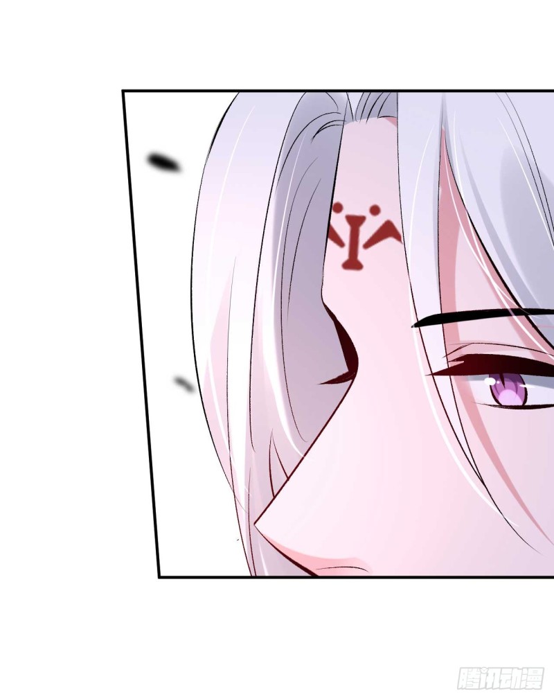 《绝世神医腹黑大小姐》第33话 新鲜的醉莲 第39页