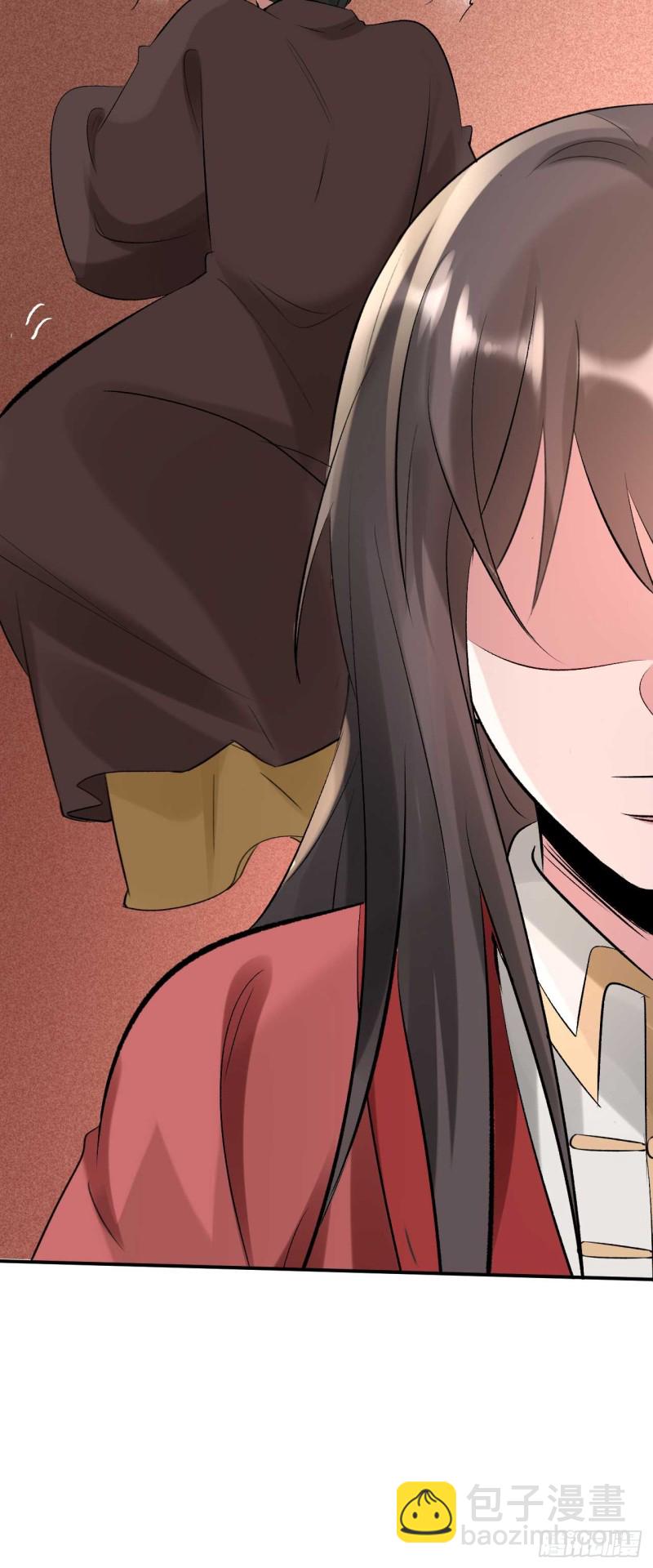 《绝世神医腹黑大小姐》第33话 新鲜的醉莲 第4页