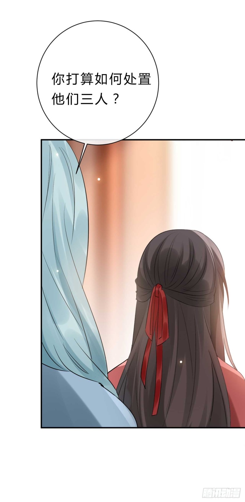 《绝世神医腹黑大小姐》第33话 新鲜的醉莲 第6页