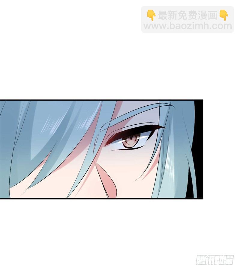 《绝世神医腹黑大小姐》第37话 就凭他们？ 第12页