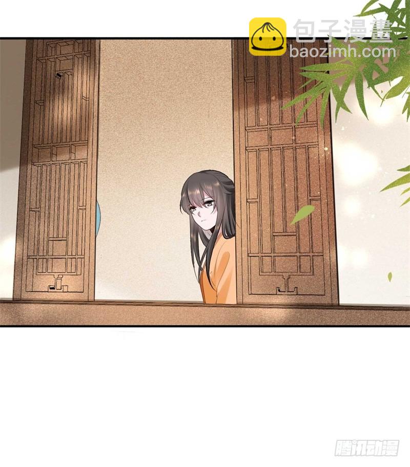 《绝世神医腹黑大小姐》第37话 就凭他们？ 第5页