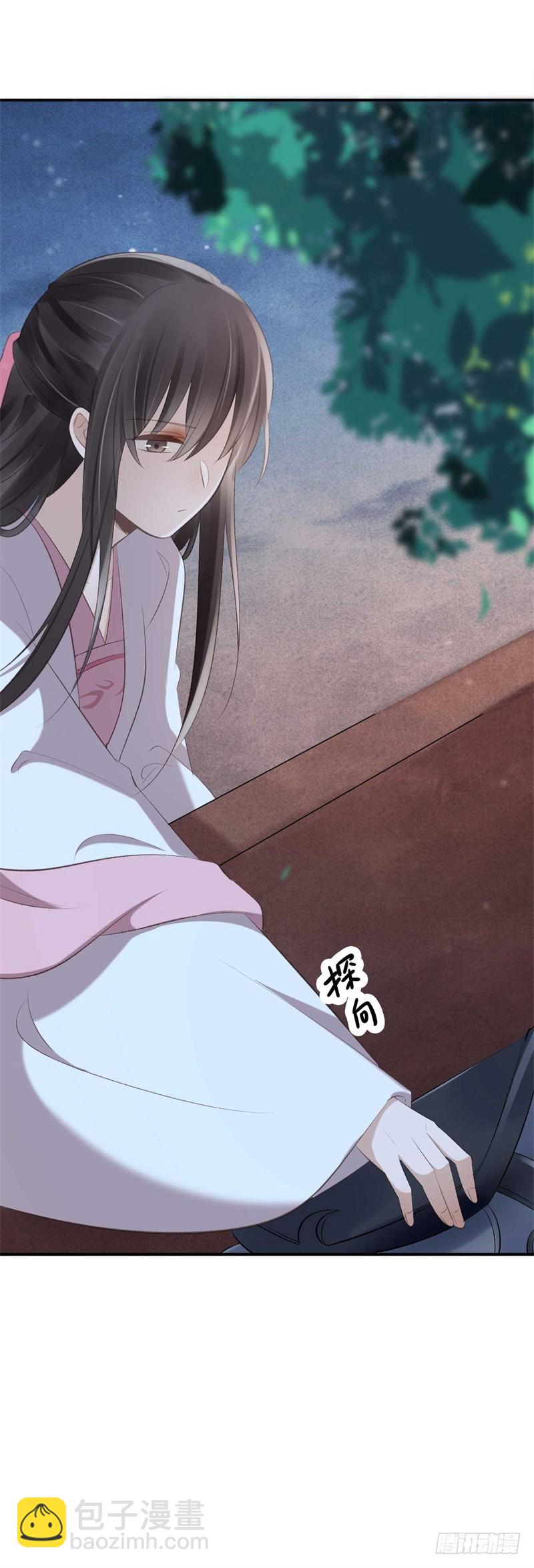 《绝世神医腹黑大小姐》第40话 十年容颜未变 第34页
