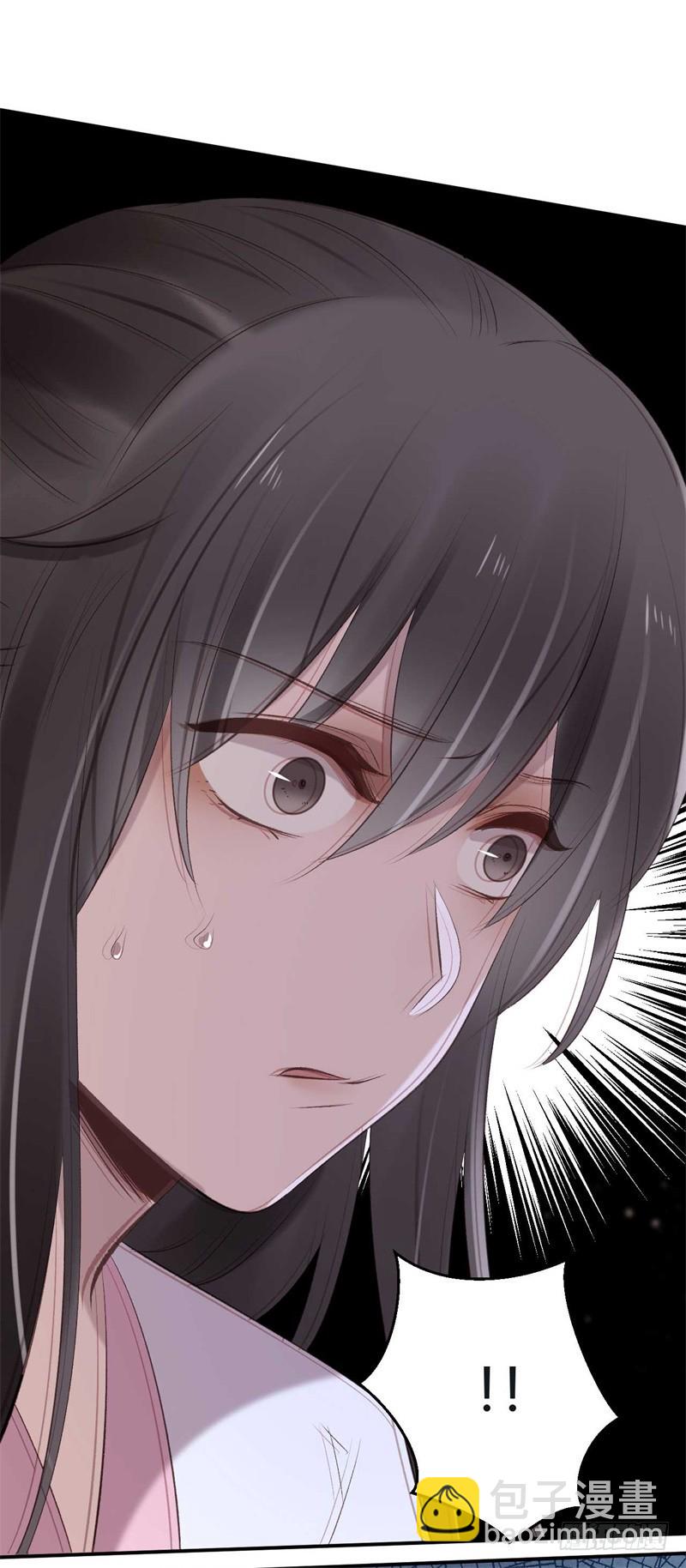 《绝世神医腹黑大小姐》第40话 十年容颜未变 第39页