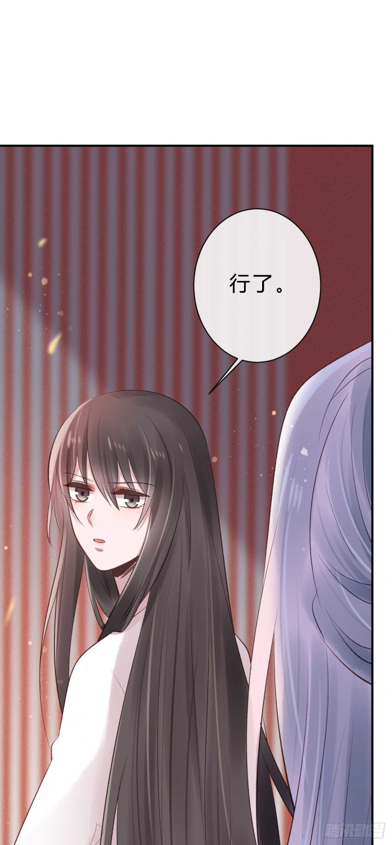 《绝世神医腹黑大小姐》第42话 打磨墨浅渊这张盾 第8页