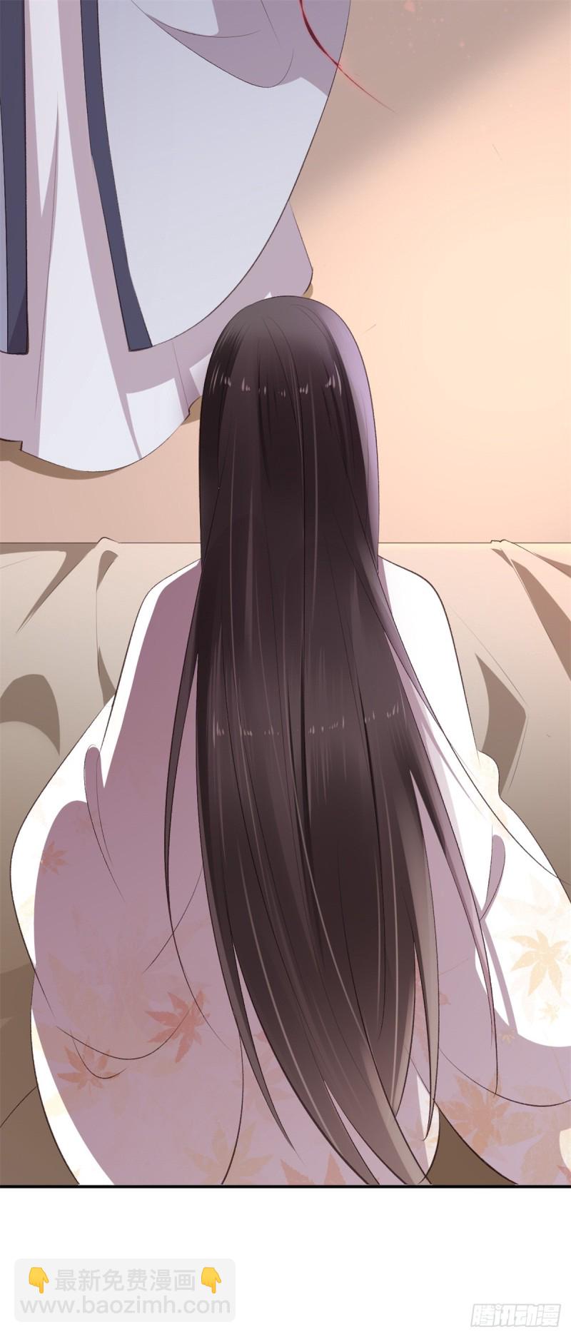 《绝世神医腹黑大小姐》第44话 进阶在即 第36页