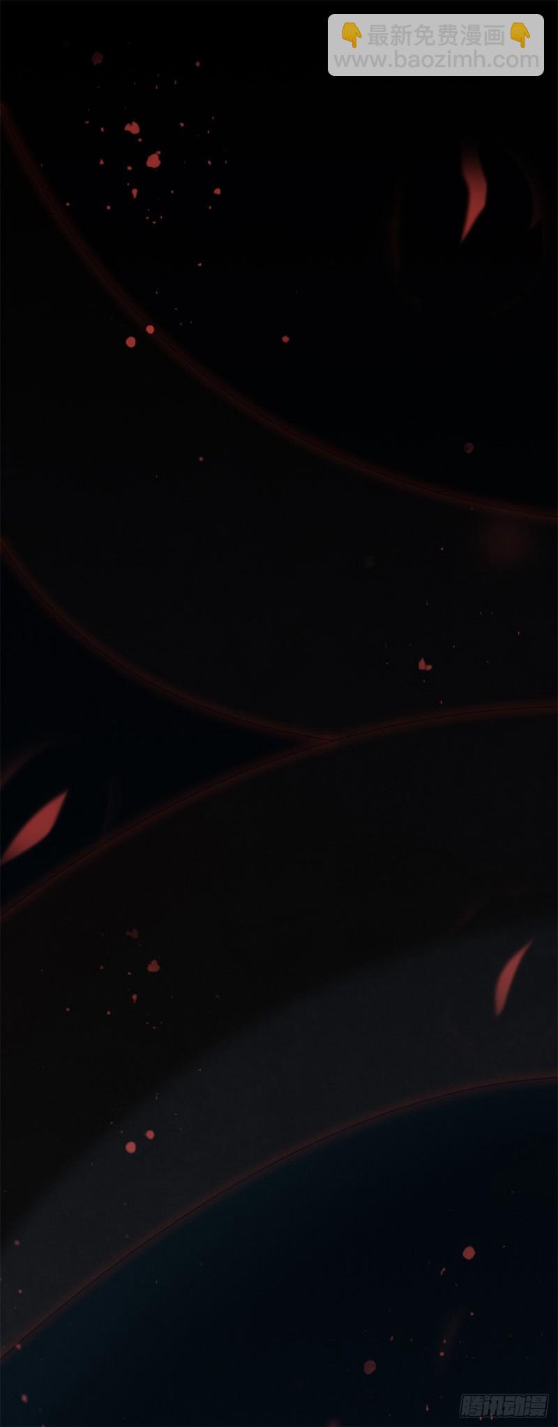 《绝世神医腹黑大小姐》第44话 进阶在即 第40页