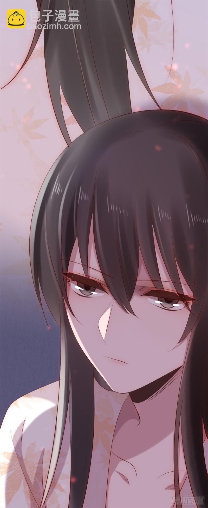 《绝世神医腹黑大小姐》第44话 进阶在即 第45页