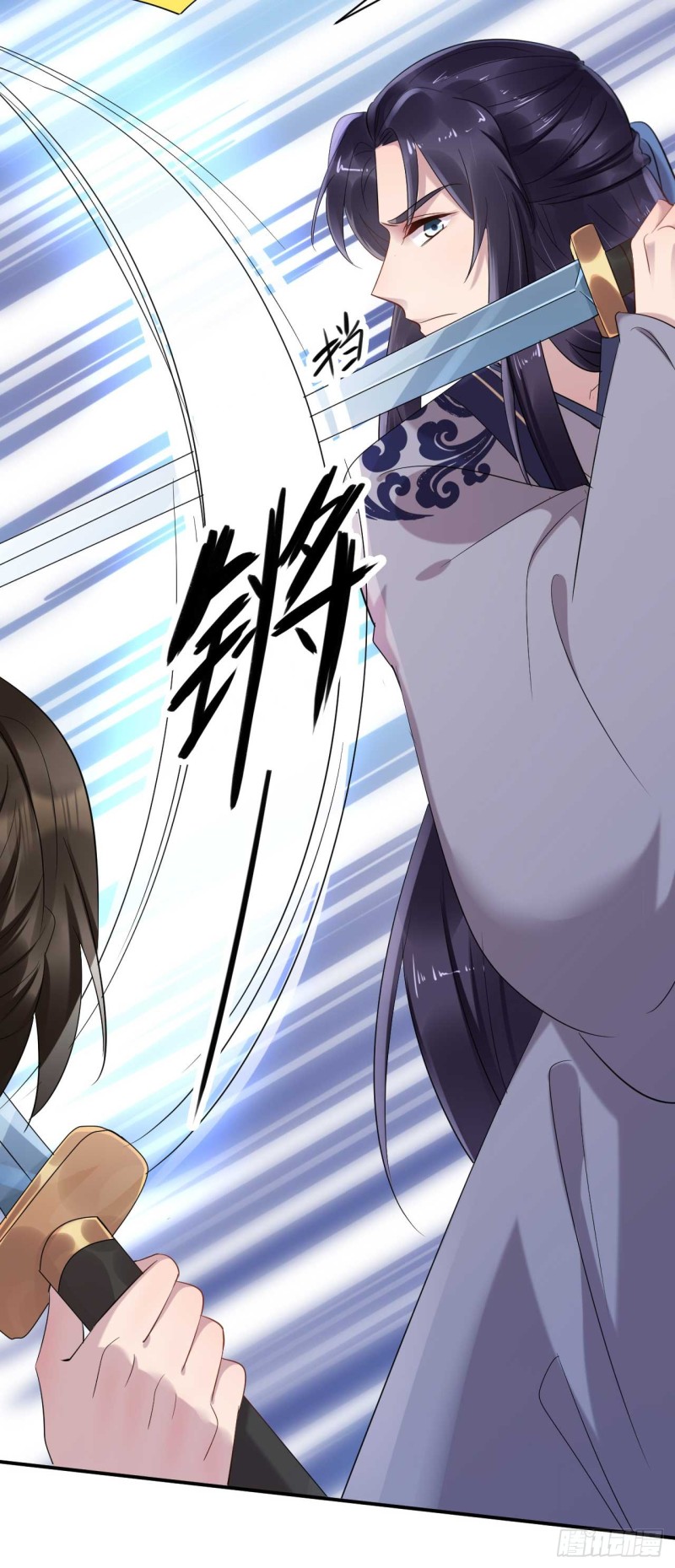 《绝世神医腹黑大小姐》第46话 打上门来又如何 第39页