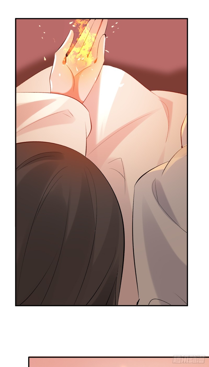 《绝世神医腹黑大小姐》第45话 突破橙灵 第34页