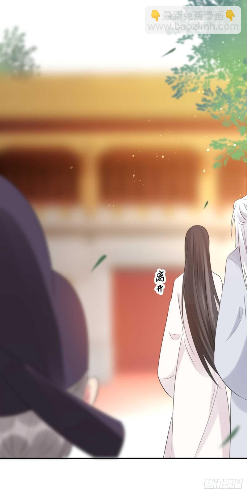 《绝世神医腹黑大小姐》第51话 大型家暴现场 第17页
