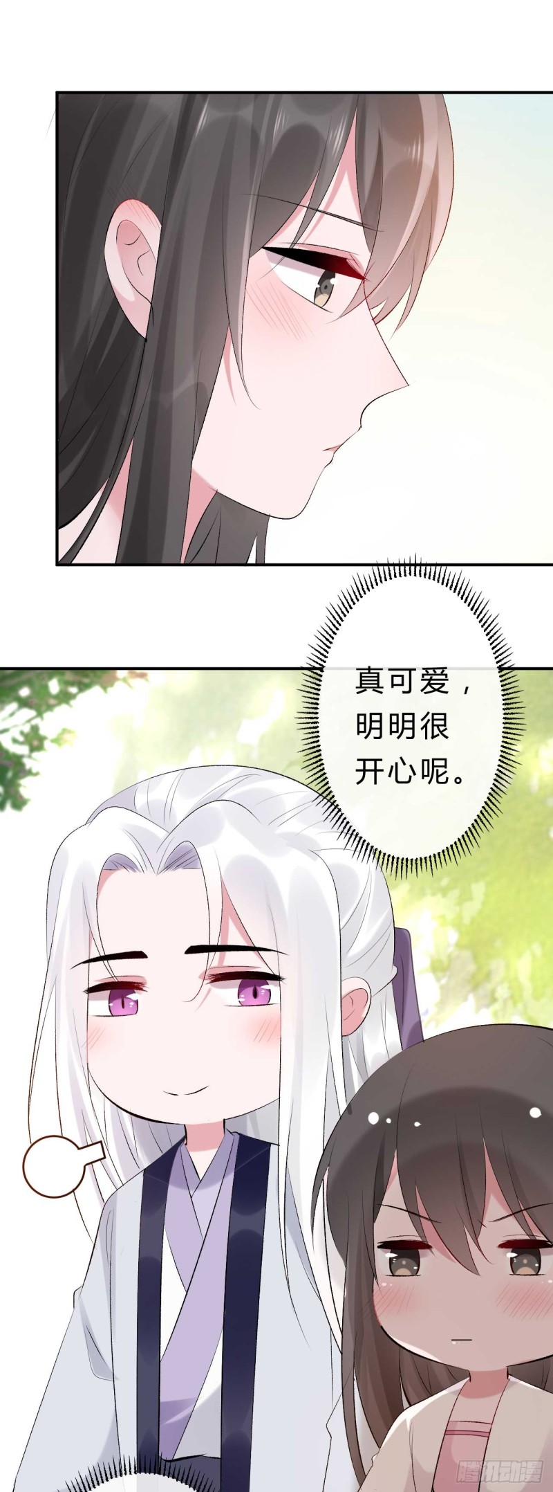《绝世神医腹黑大小姐》第51话 大型家暴现场 第19页