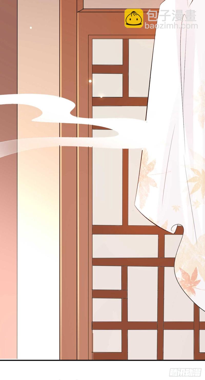 《绝世神医腹黑大小姐》第51话 大型家暴现场 第22页