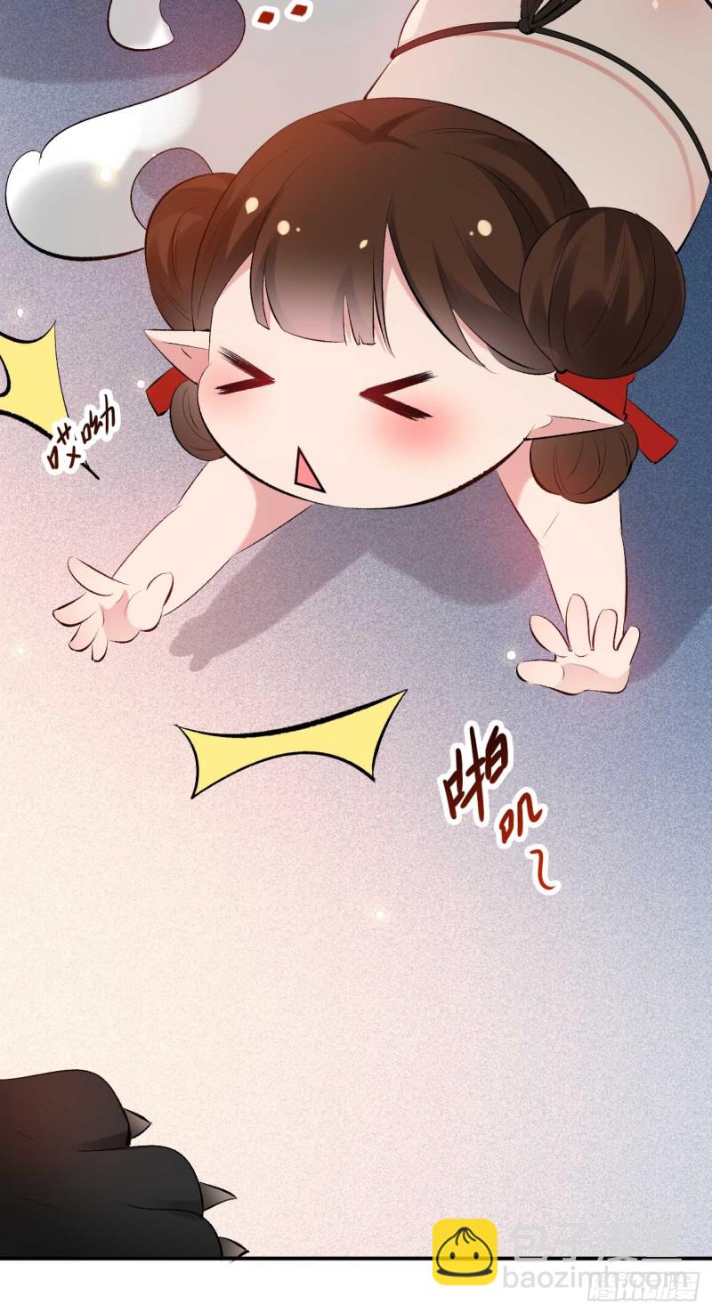 《绝世神医腹黑大小姐》第51话 大型家暴现场 第27页
