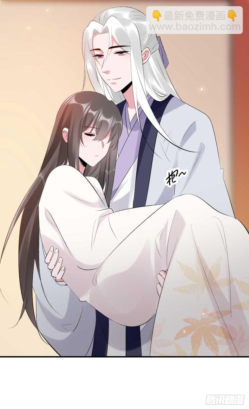 《绝世神医腹黑大小姐》第51话 大型家暴现场 第34页