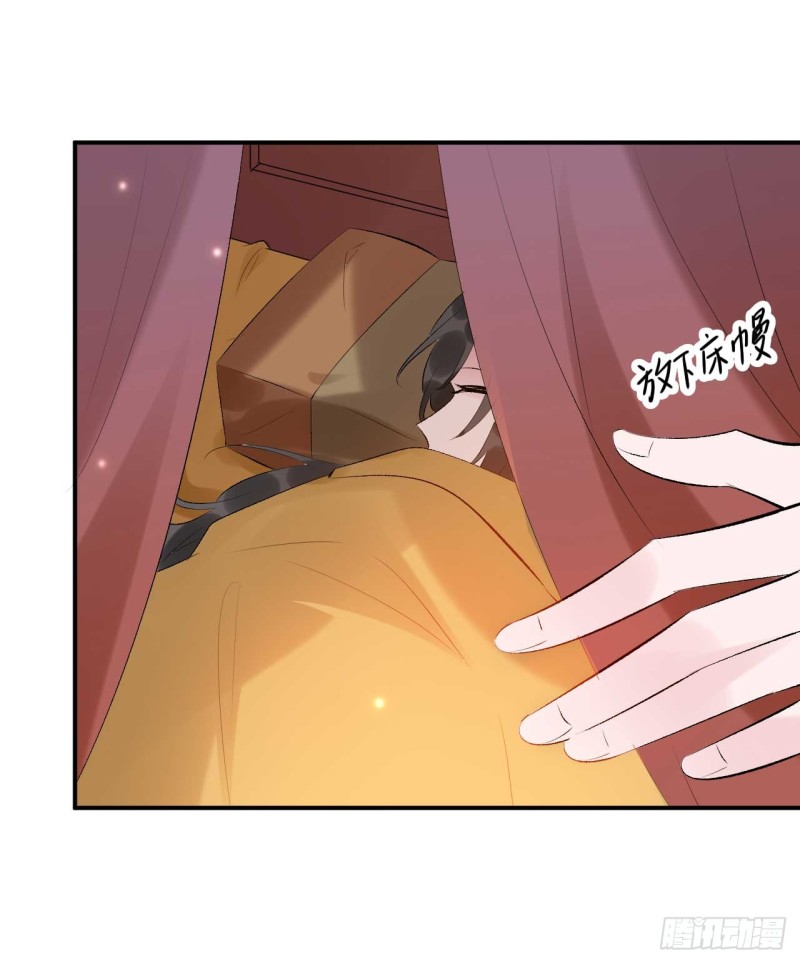 《绝世神医腹黑大小姐》第51话 大型家暴现场 第37页