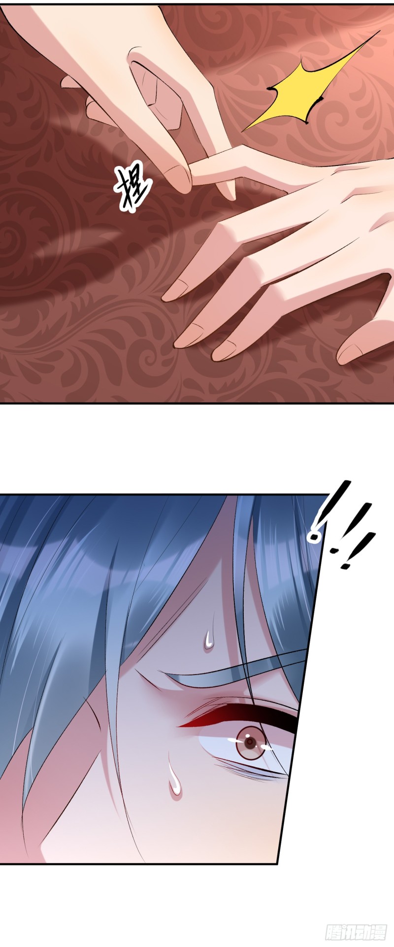 《绝世神医腹黑大小姐》第48话 无邪，你终于来了…… 第27页