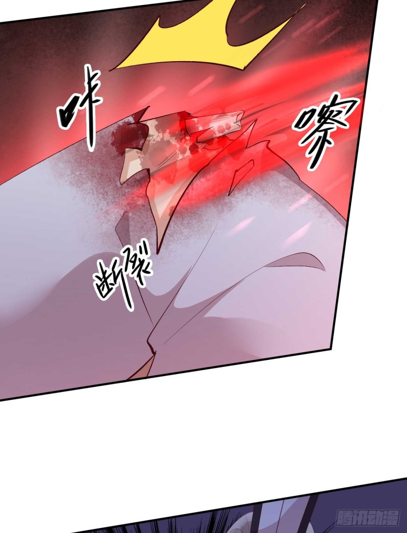 《绝世神医腹黑大小姐》第49话 你们的脏手离远点 第14页