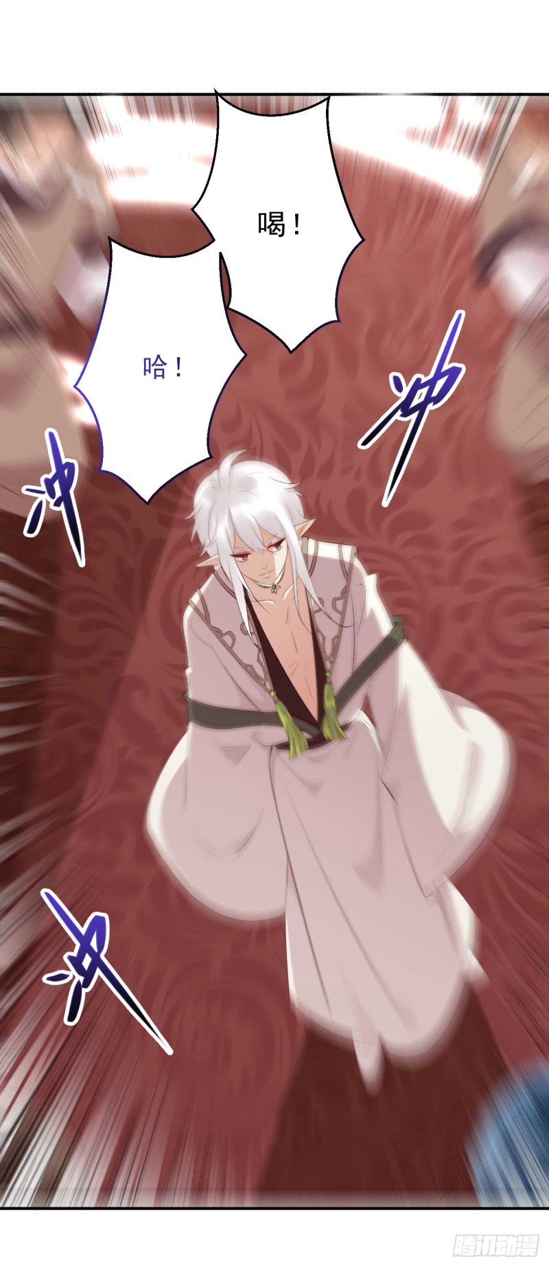 《绝世神医腹黑大小姐》第49话 你们的脏手离远点 第17页