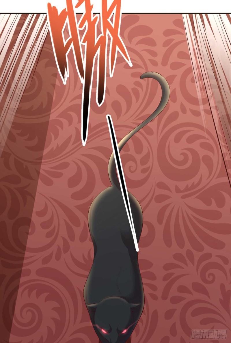 《绝世神医腹黑大小姐》第49话 你们的脏手离远点 第19页
