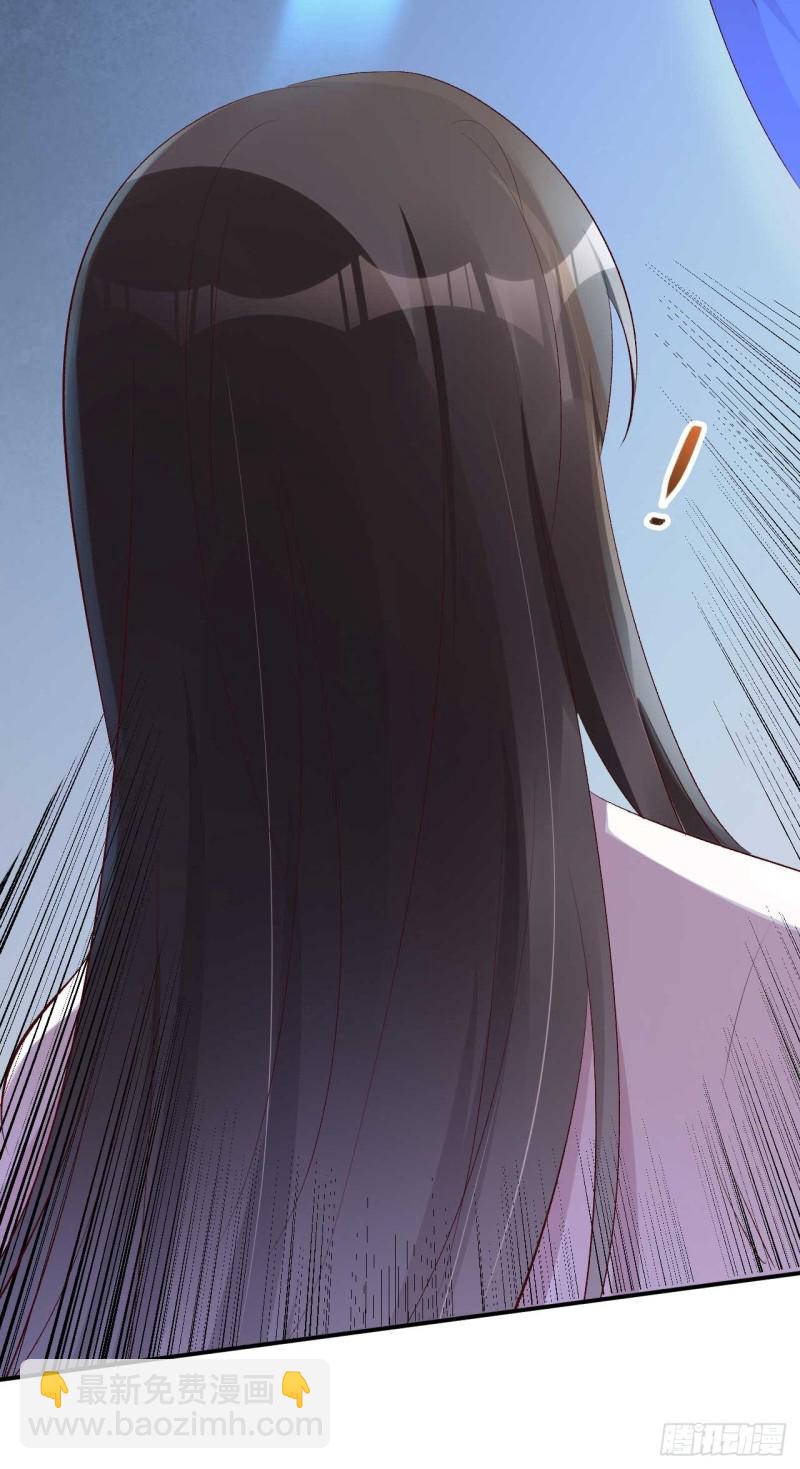 《绝世神医腹黑大小姐》第49话 你们的脏手离远点 第27页