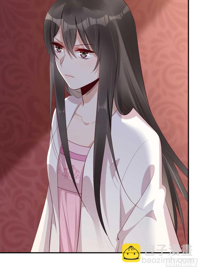 《绝世神医腹黑大小姐》第49话 你们的脏手离远点 第2页