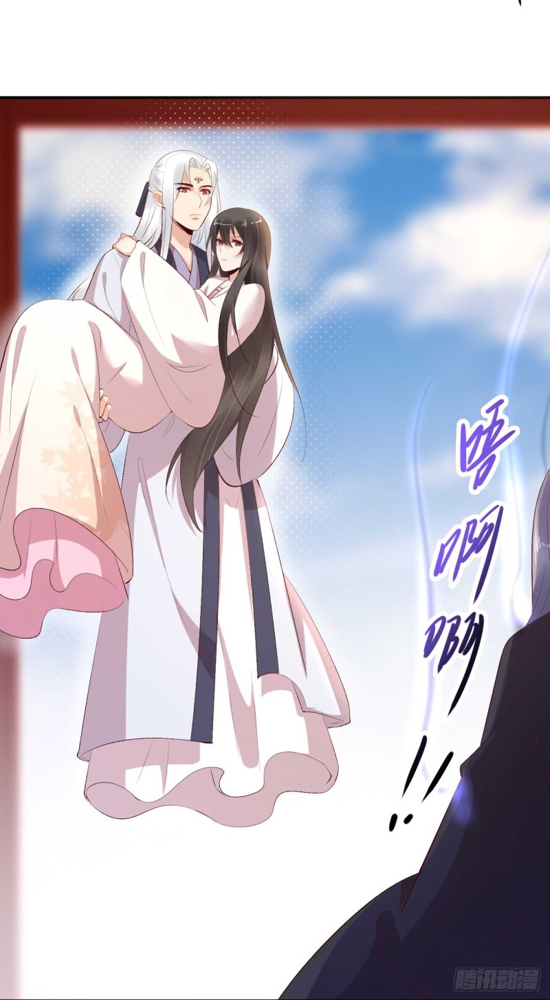 《绝世神医腹黑大小姐》第49话 你们的脏手离远点 第33页